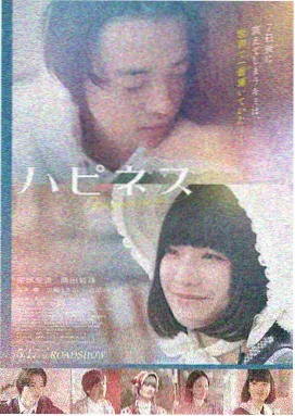 岁月：重逢