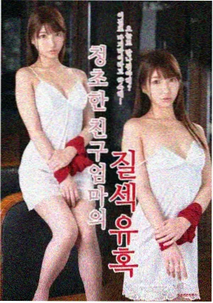 岁月电视剧 第三季 官宣定档